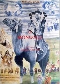 Johanna D'Arc of Mongolia pictures.