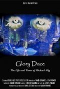 Glory Daze: The Life and Times of Michael Alig - wallpapers.