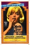 Movie Star, American Style or- LSD, I Hate You - wallpapers.