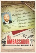 The Ambassador pictures.