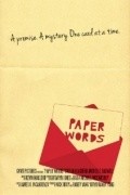Paper Words - wallpapers.
