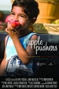 The Apple Pushers pictures.