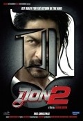 Don 2 - wallpapers.