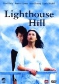 Lighthouse Hill - wallpapers.