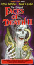 Faces of Death II - wallpapers.