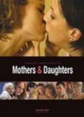 Mothers and Daughters - wallpapers.