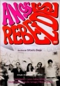 Anos Rebeldes pictures.