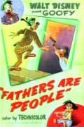 Fathers Are People - wallpapers.