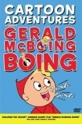Gerald McBoing-Boing pictures.