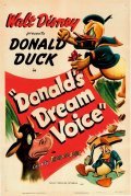 Donald's Dream Voice - wallpapers.