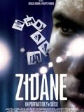 Zidane, un portrait du 21e siecle - wallpapers.