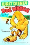 Dog Watch - wallpapers.