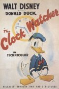The Clock Watcher pictures.