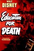 Education for Death - wallpapers.