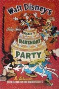 Mickey's Birthday Party - wallpapers.