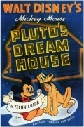 Pluto's Dream House - wallpapers.