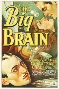 The Big Brain pictures.