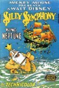 King Neptune pictures.