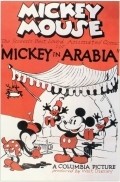 Mickey in Arabia pictures.