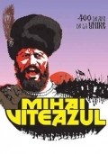 Mihai Viteazul pictures.