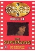 Supergang pictures.