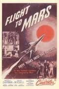 Flight to Mars - wallpapers.