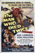 The Man Who Died Twice pictures.