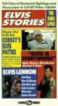 Elvis Stories - wallpapers.