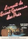 La nuit de Saint-Germain-des-Pres pictures.