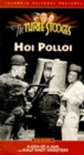 Hoi Polloi pictures.