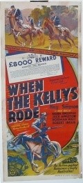 When the Kellys Rode pictures.