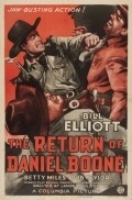 The Return of Daniel Boone - wallpapers.