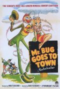 Mr. Bug Goes to Town - wallpapers.